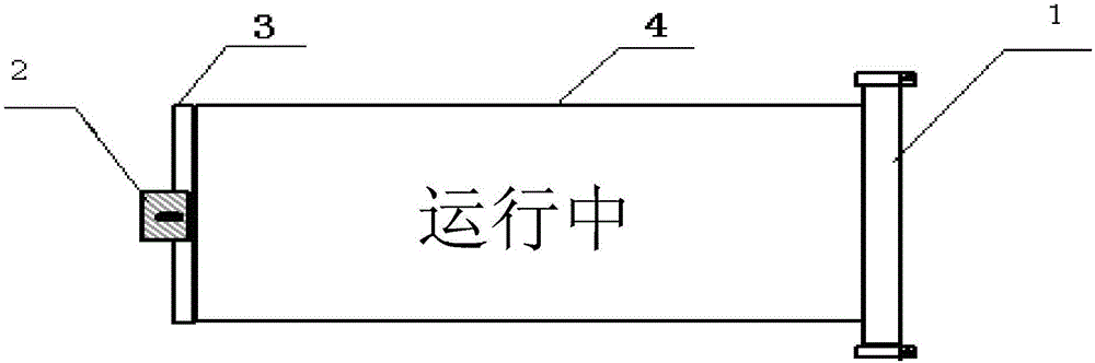 Split type misoperation preventing device for secondary equipment of transformer substation and protection method implemented by split type misoperation preventing device