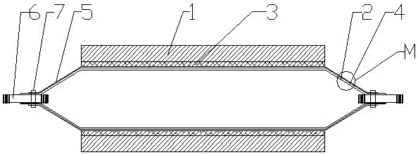 Molding method of tubular composite material part