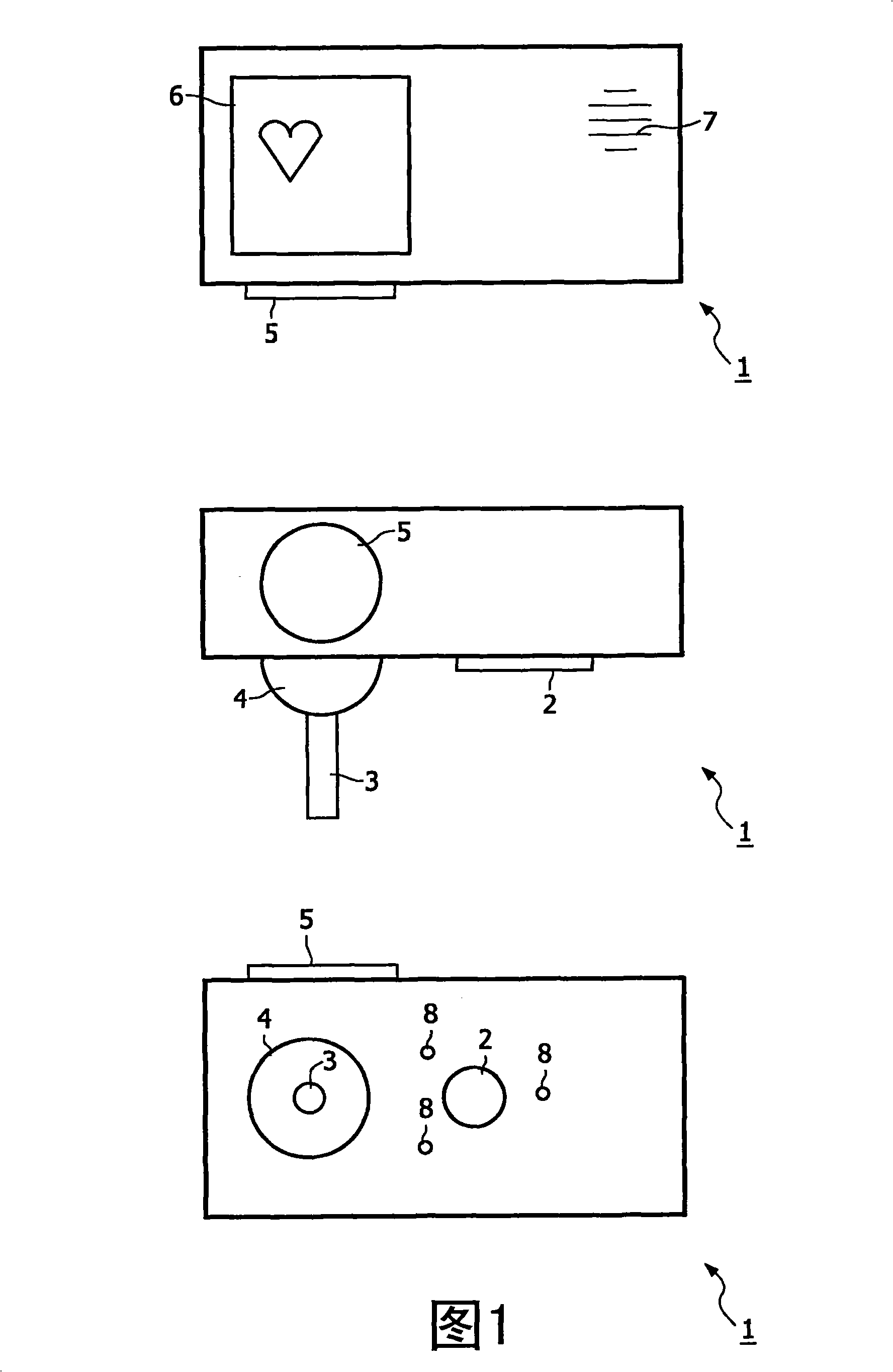 Skin stimulation device and a method and computer program product for detecting a skin stimulation location