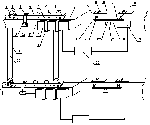 System for replacing workpiece accommodating boxes in automatic cycle manner
