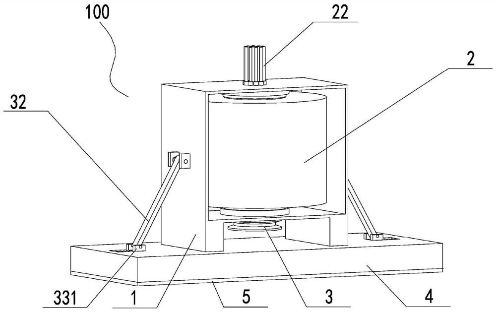 Electrolytic bath