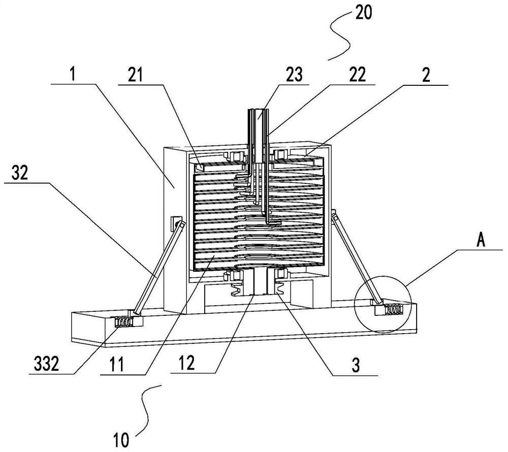 Electrolytic bath