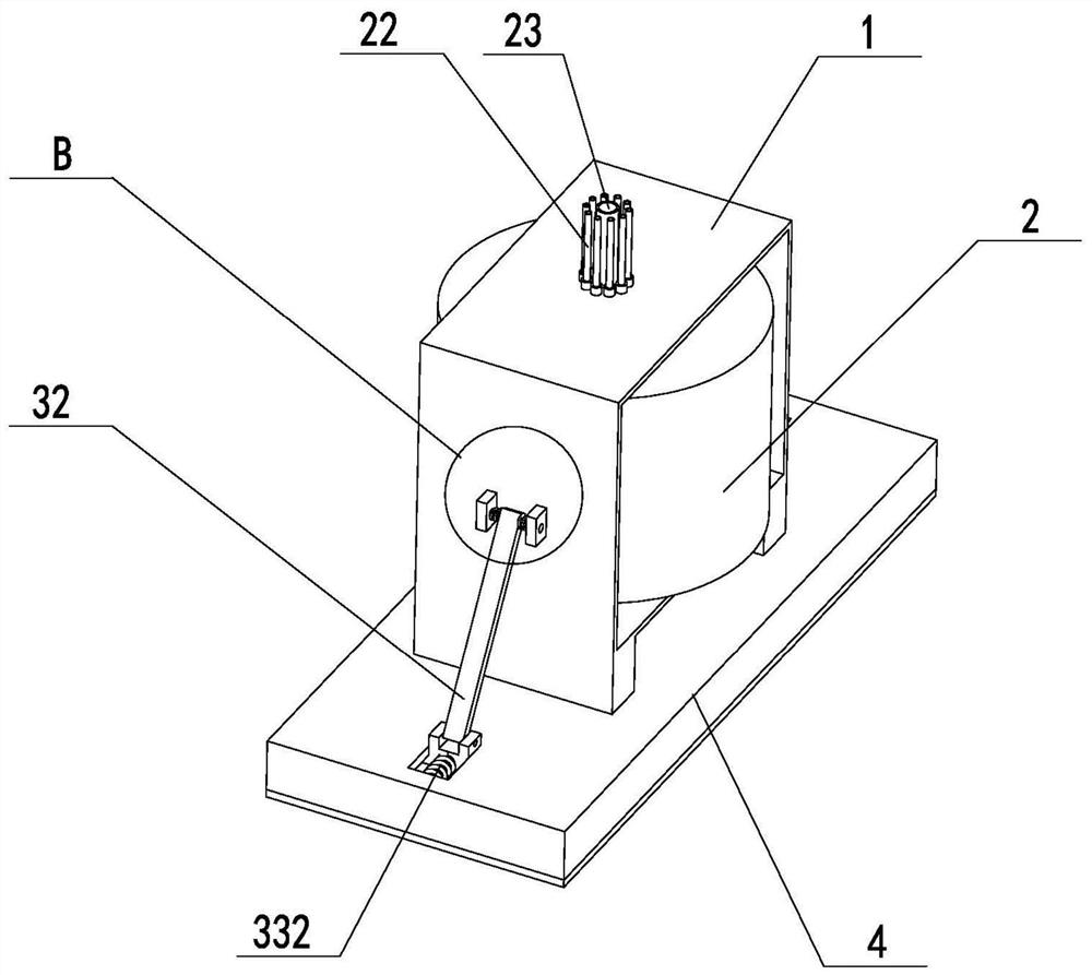 Electrolytic bath