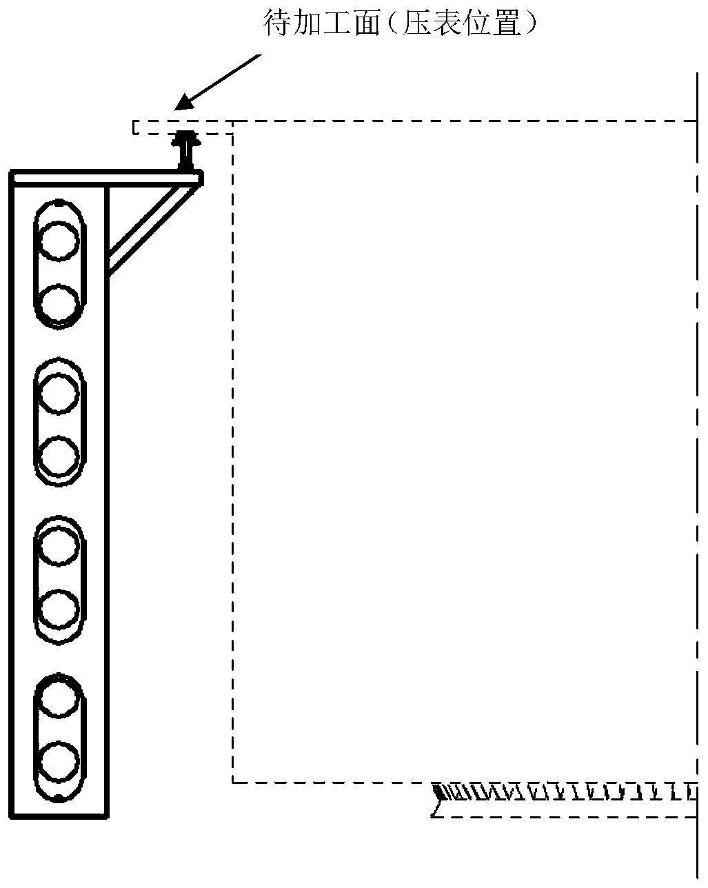 A kind of auxiliary support device and adjustment method for flexible structure processing and trimming