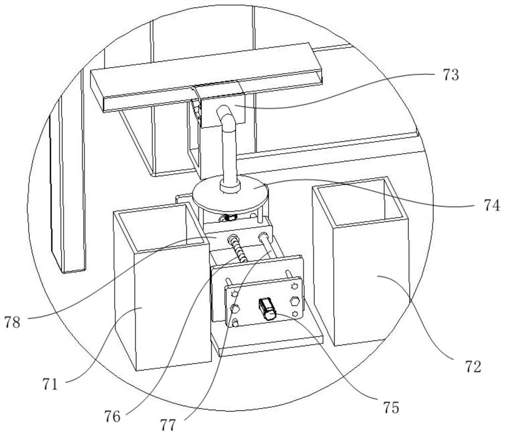 Automatic detection equipment for computer memory banks