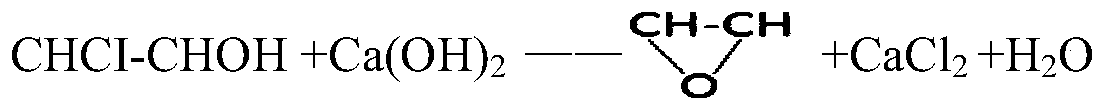 A method for preparing haloethanol and ethylene oxide from dry gas