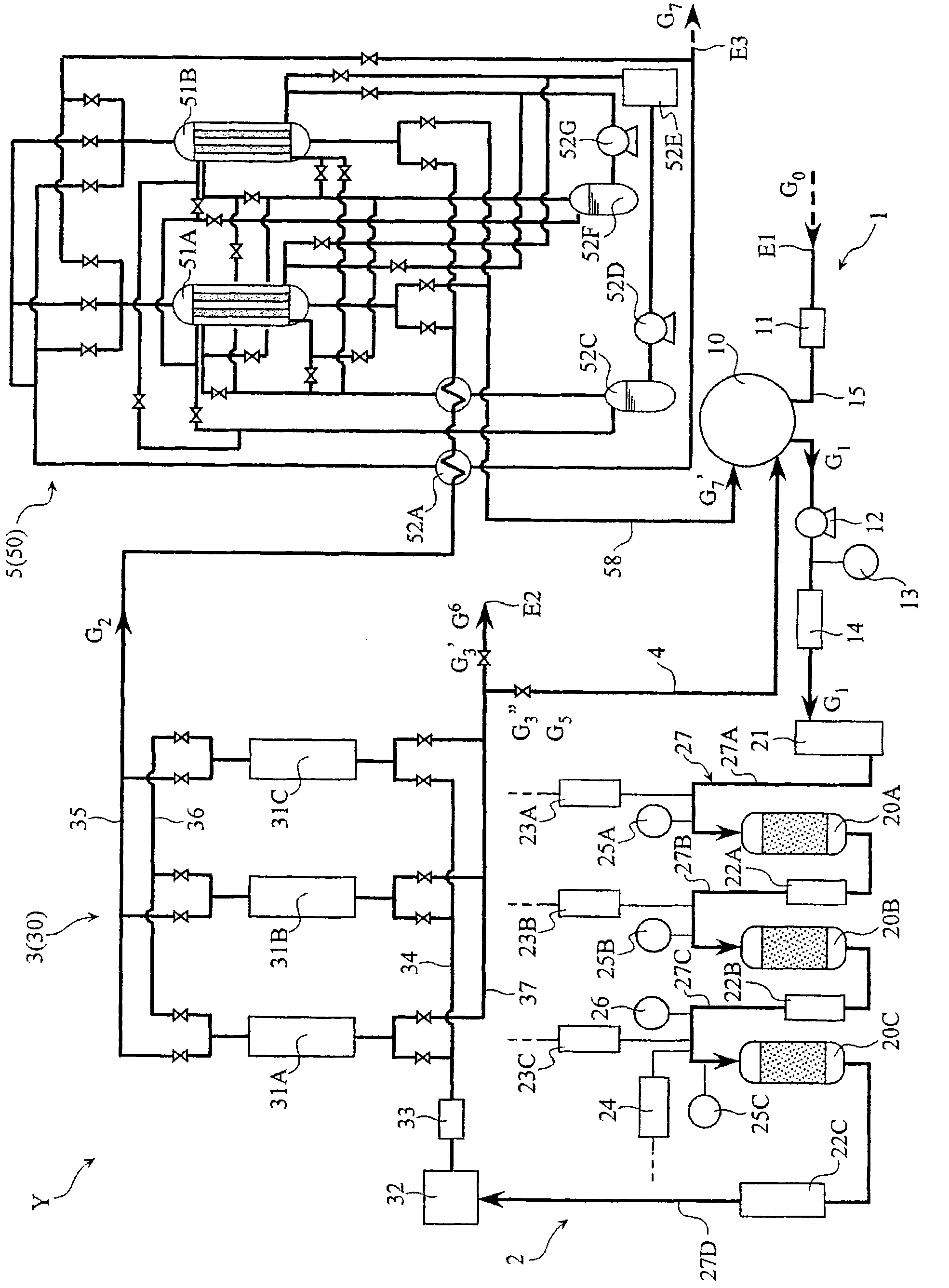 Method and apparatus for purifying argon, and method and apparatus for purifying object gas