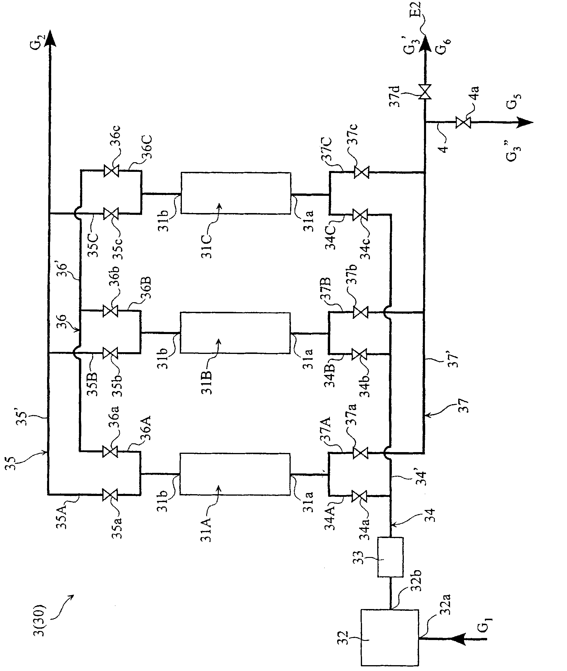 Method and apparatus for purifying argon, and method and apparatus for purifying object gas