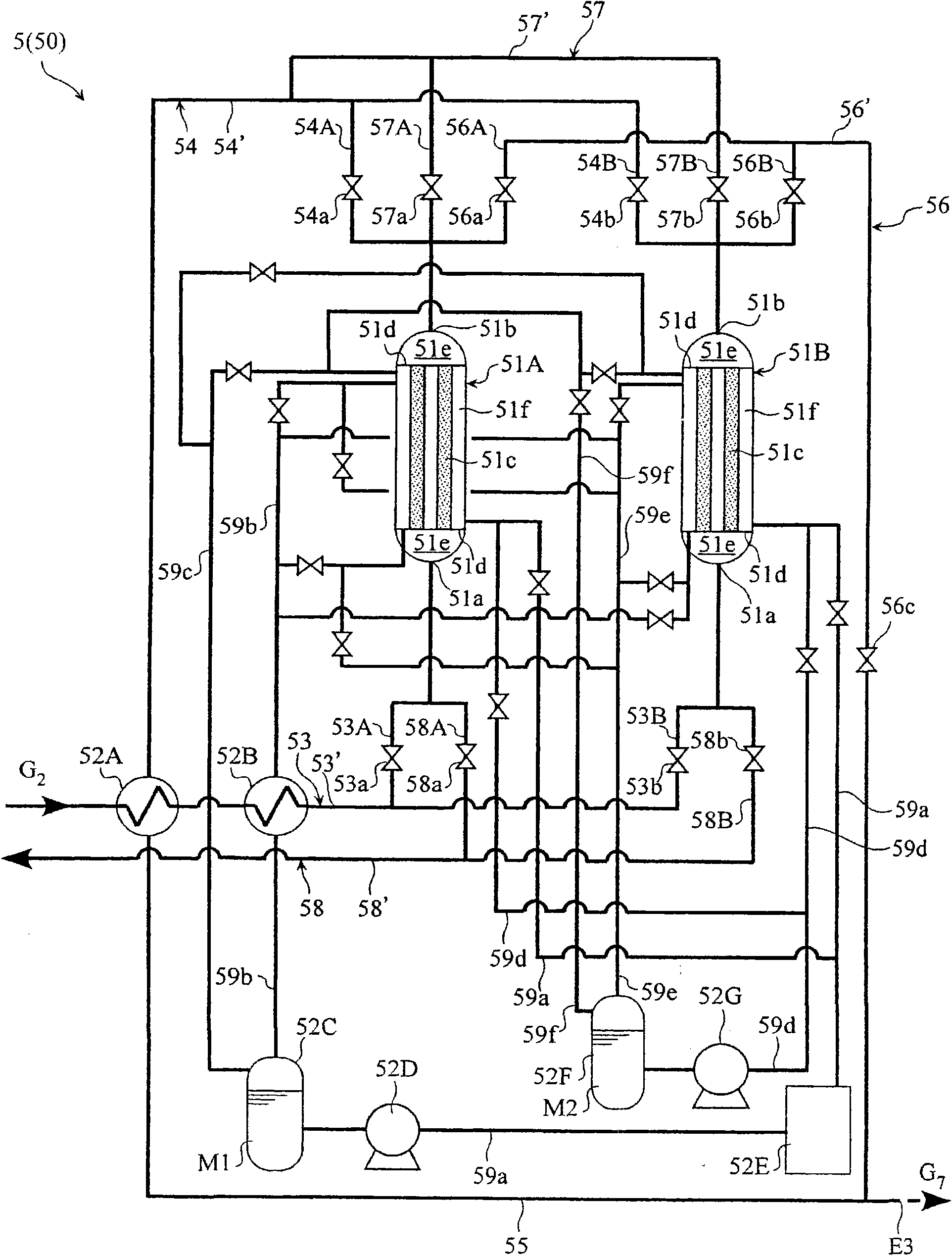 Method and apparatus for purifying argon, and method and apparatus for purifying object gas