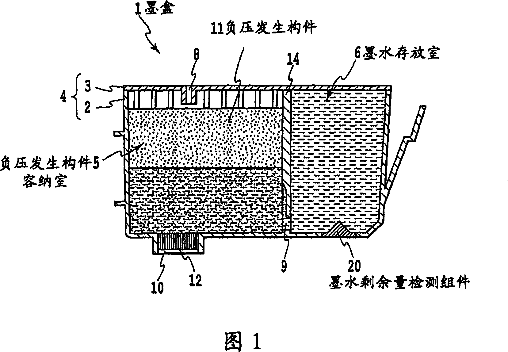 Ink remaining amount detecting module for ink jet printing, ink tank comprising ink remaining amount detecting module, and ink jet recording apparatus