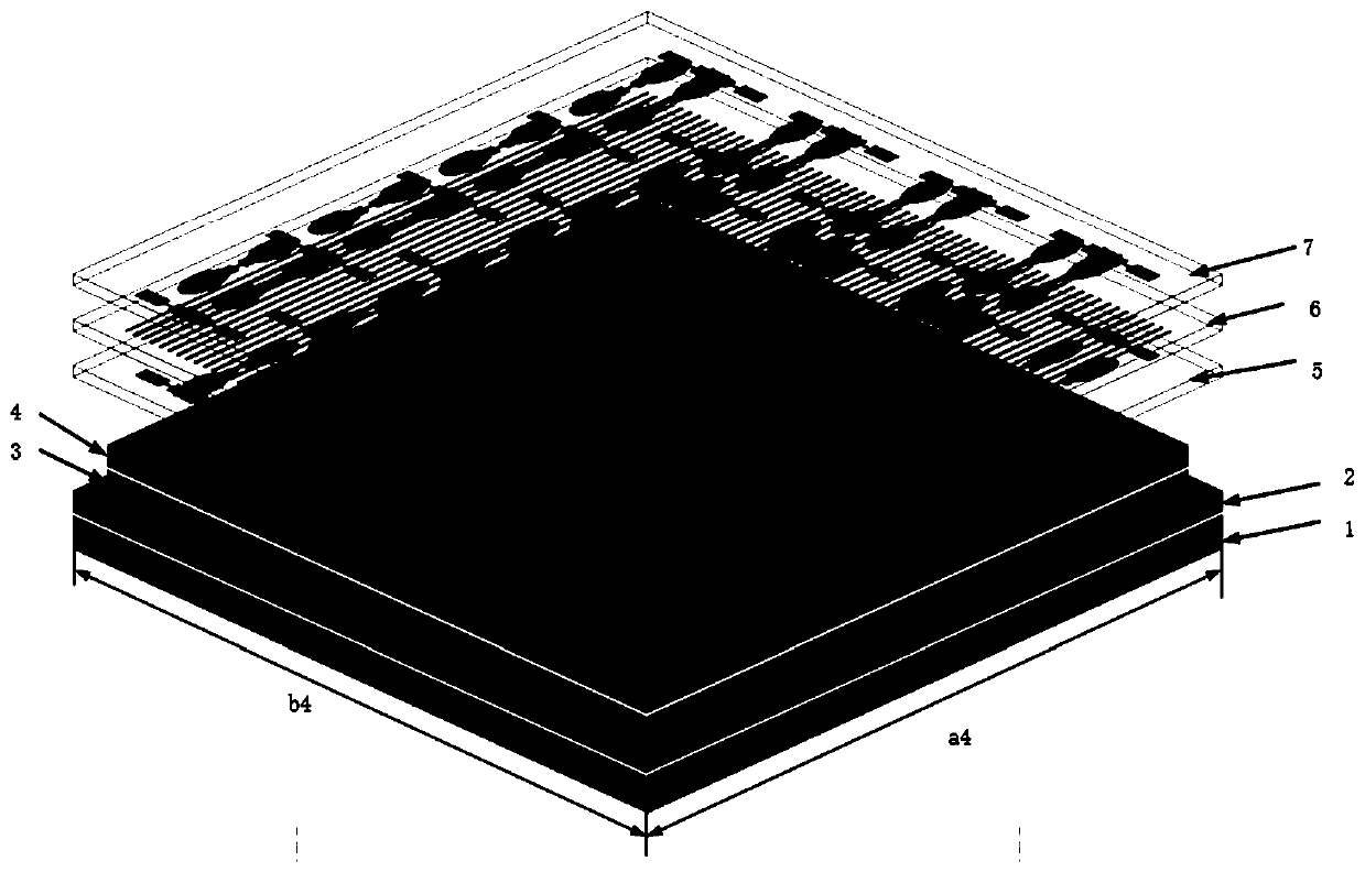 Wideband radar cross-section reduction slot array antenna based on hybrid super-surface