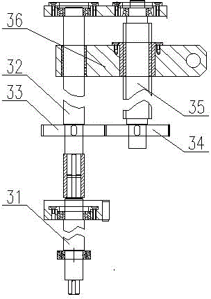 Amplitude variation station crane with clutch