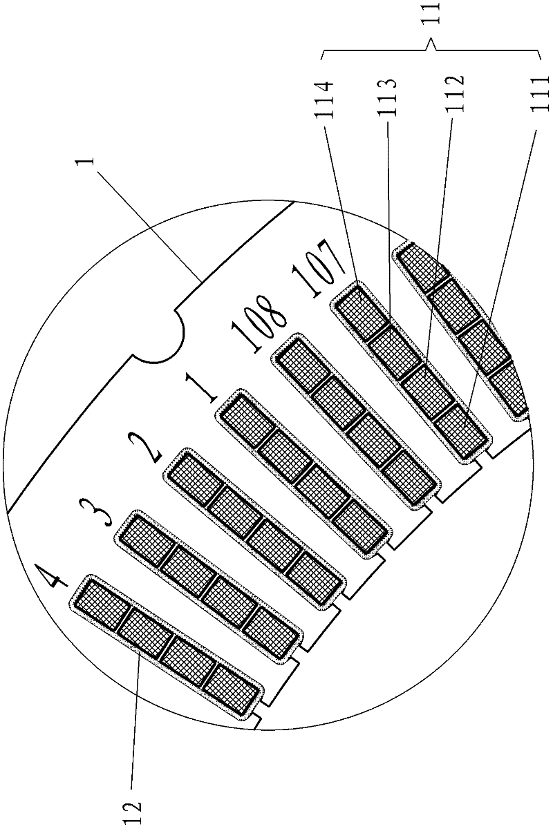 Stator of alternating-current generator and winding method thereof