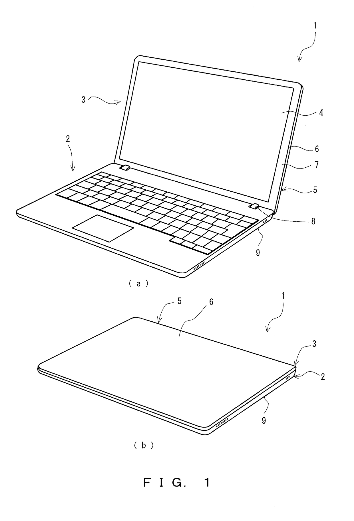 Optical waveguide sheet, backlight unit, and portable terminal