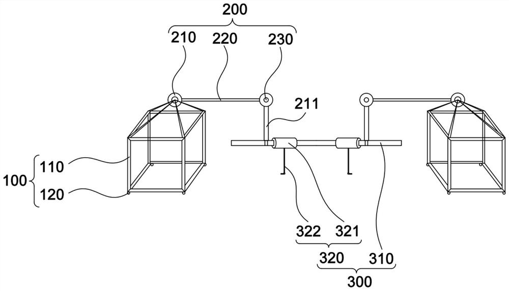 Hoisting device