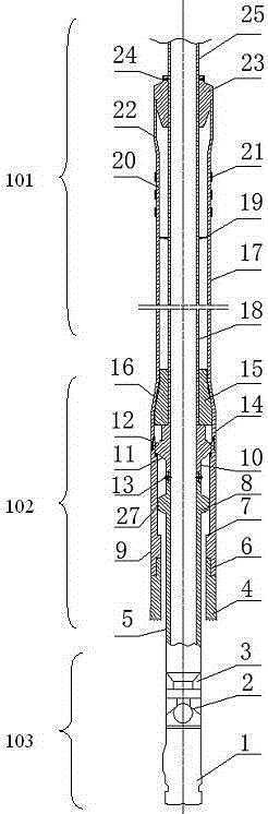 Expansive tail pipe drilling operation device and operation method thereof