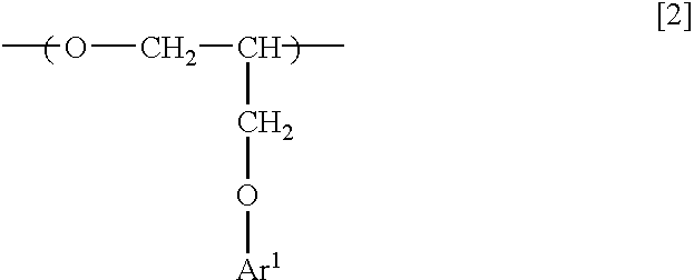 Polymer electrolyte membrane and fuel cell