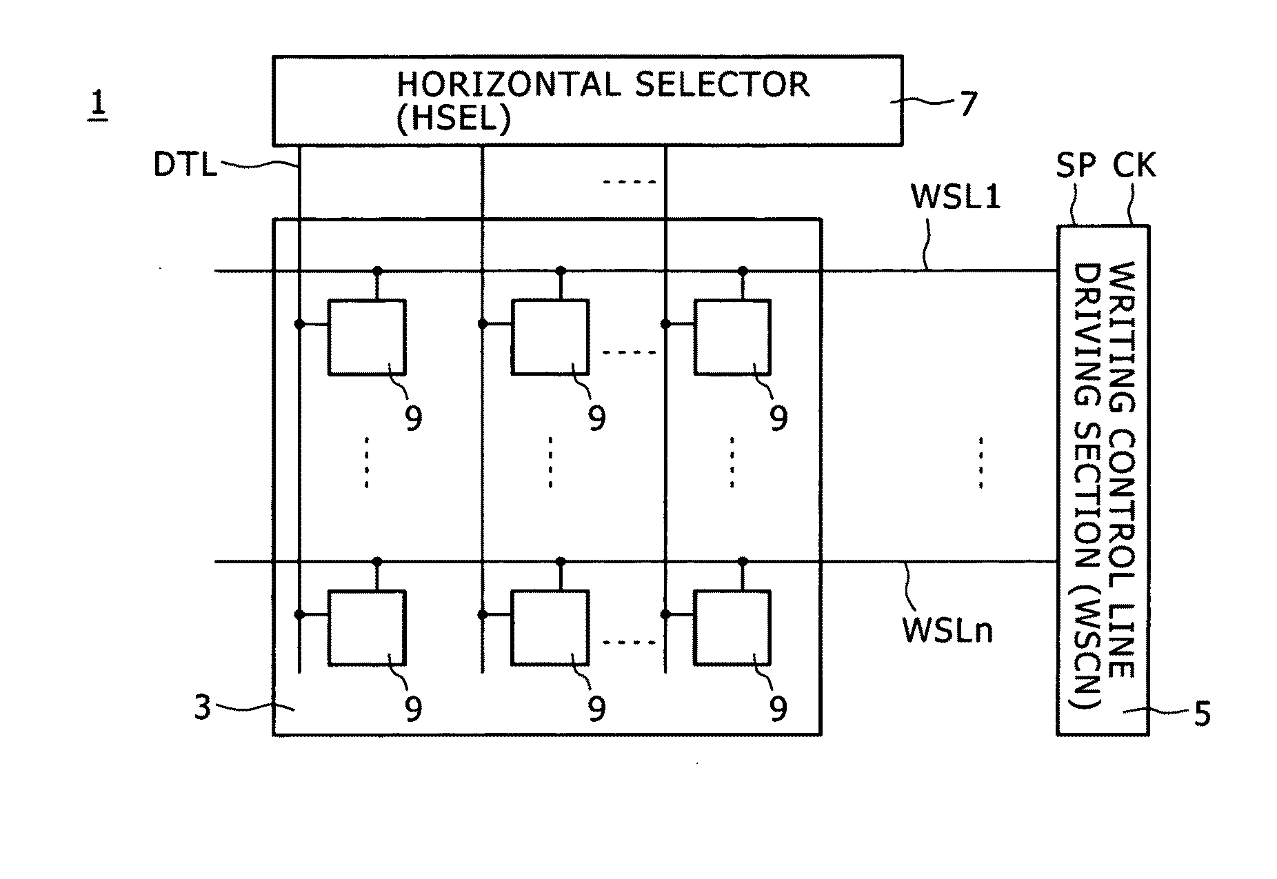 Electroluminescent display panel and electronic device