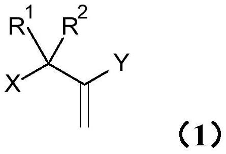 Process for producing aqueous polymer dispersion