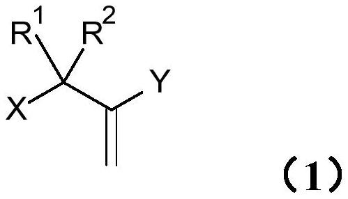 Process for producing aqueous polymer dispersion