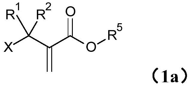 Process for producing aqueous polymer dispersion