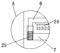 Crushing and grinding device facilitating complete discharging for traditional Chinese medicinal materials