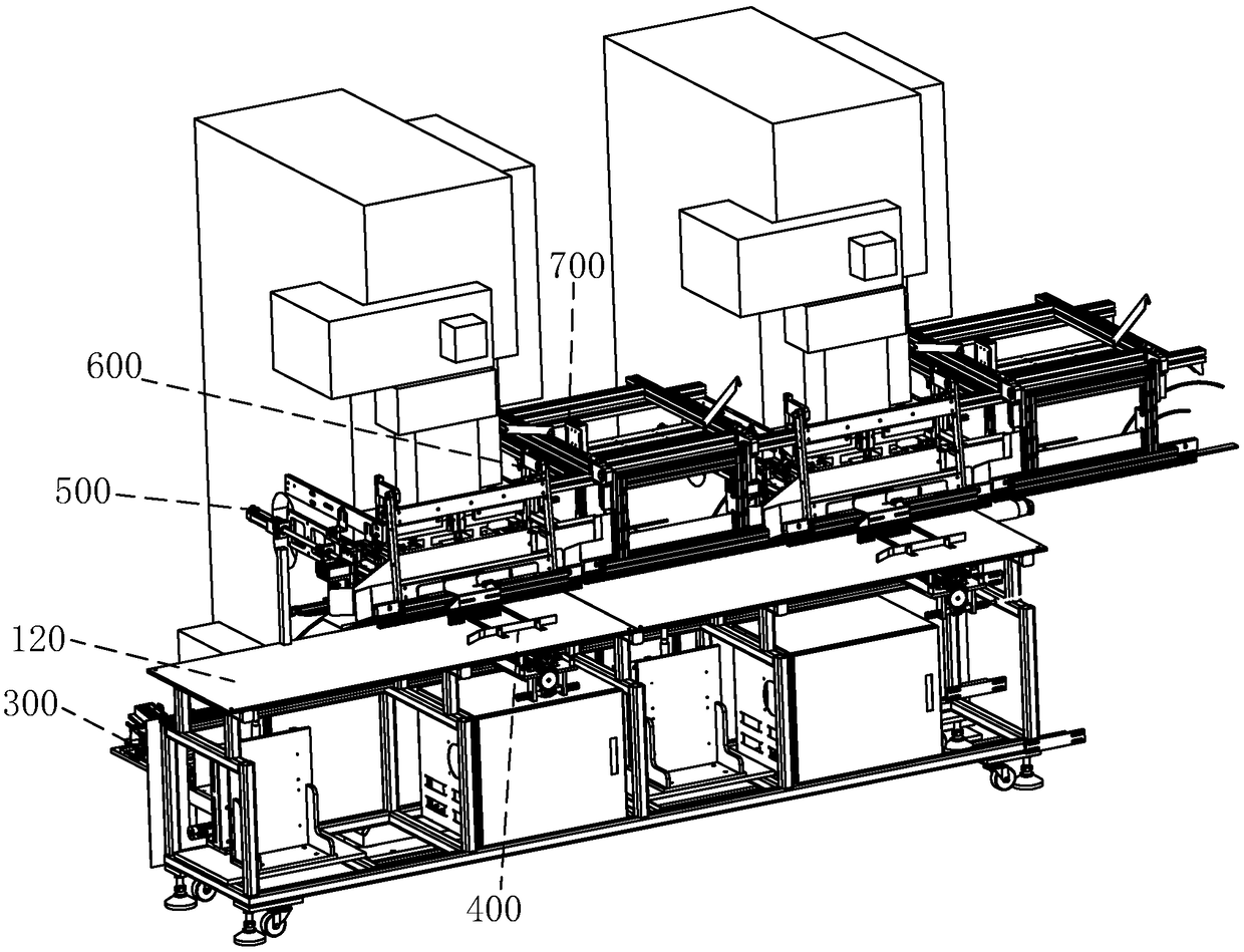 Full automatic multi-map puncher system used for book page die punching