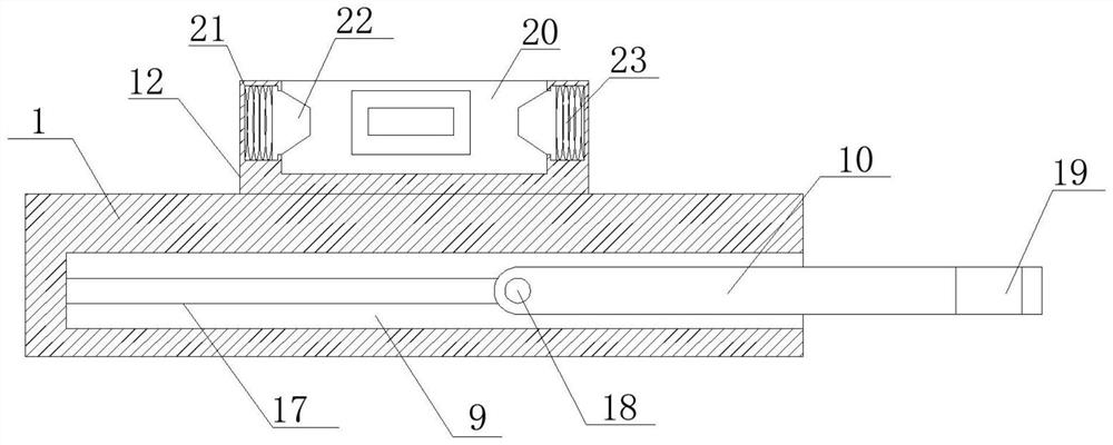 Seismic detection equipment with base mounting and fixing structure