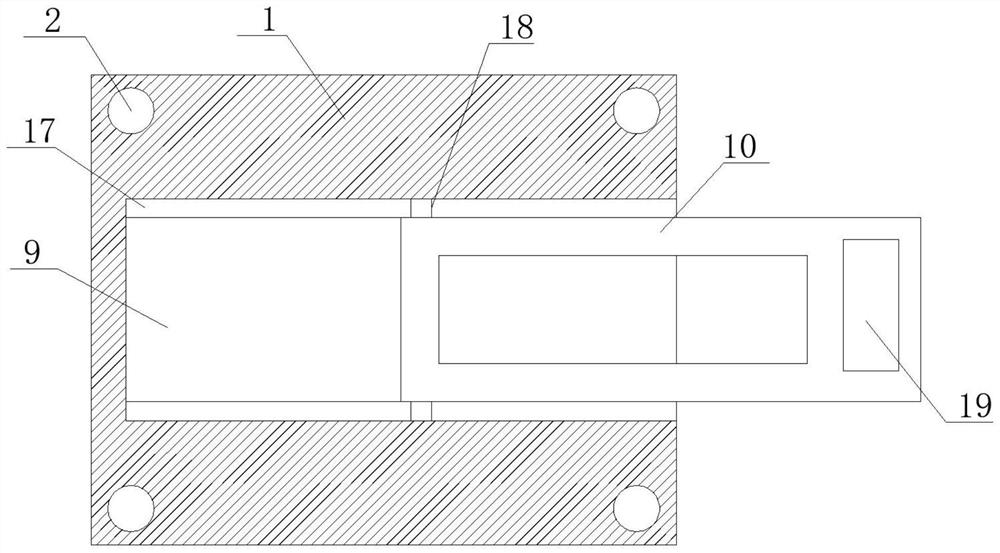 Seismic detection equipment with base mounting and fixing structure