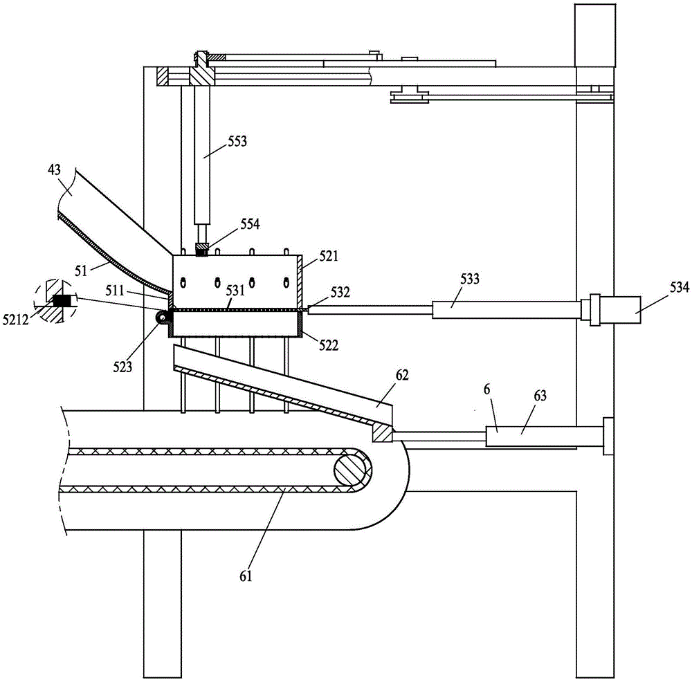 Tomentum clearing machine for medicinal eriobotrya japonica thunb