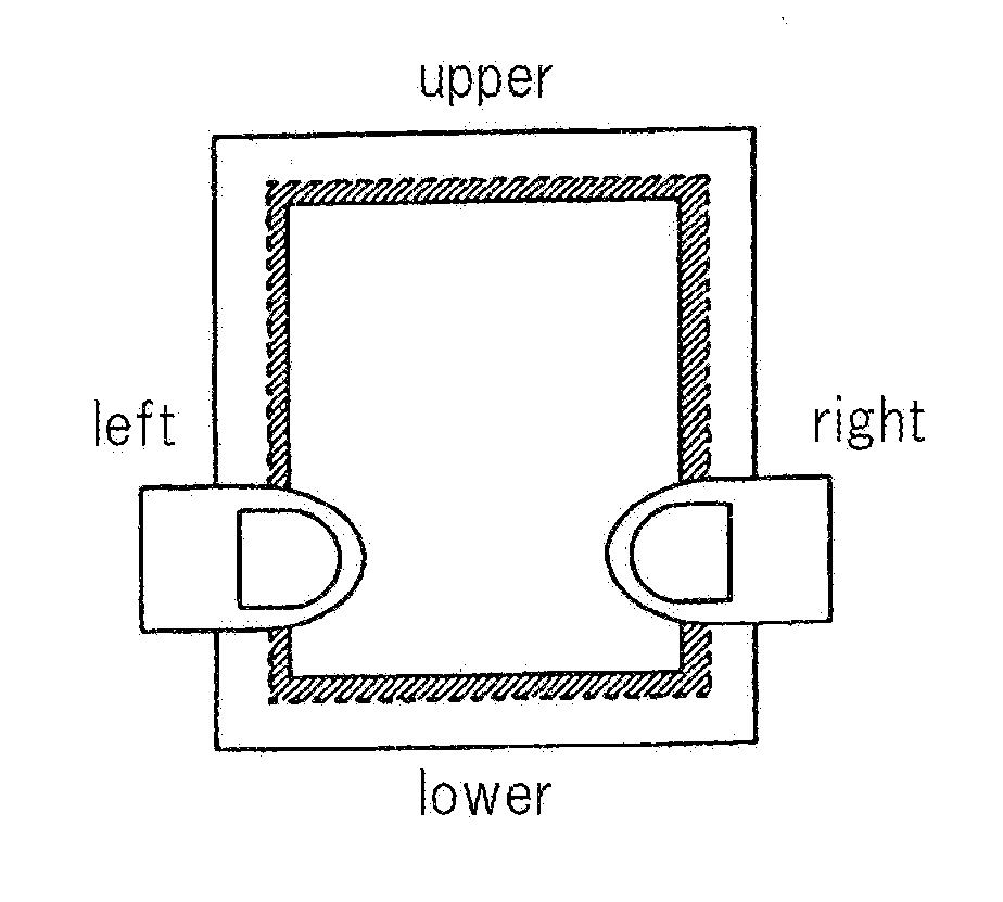 Portable information terminal, input control method, and program