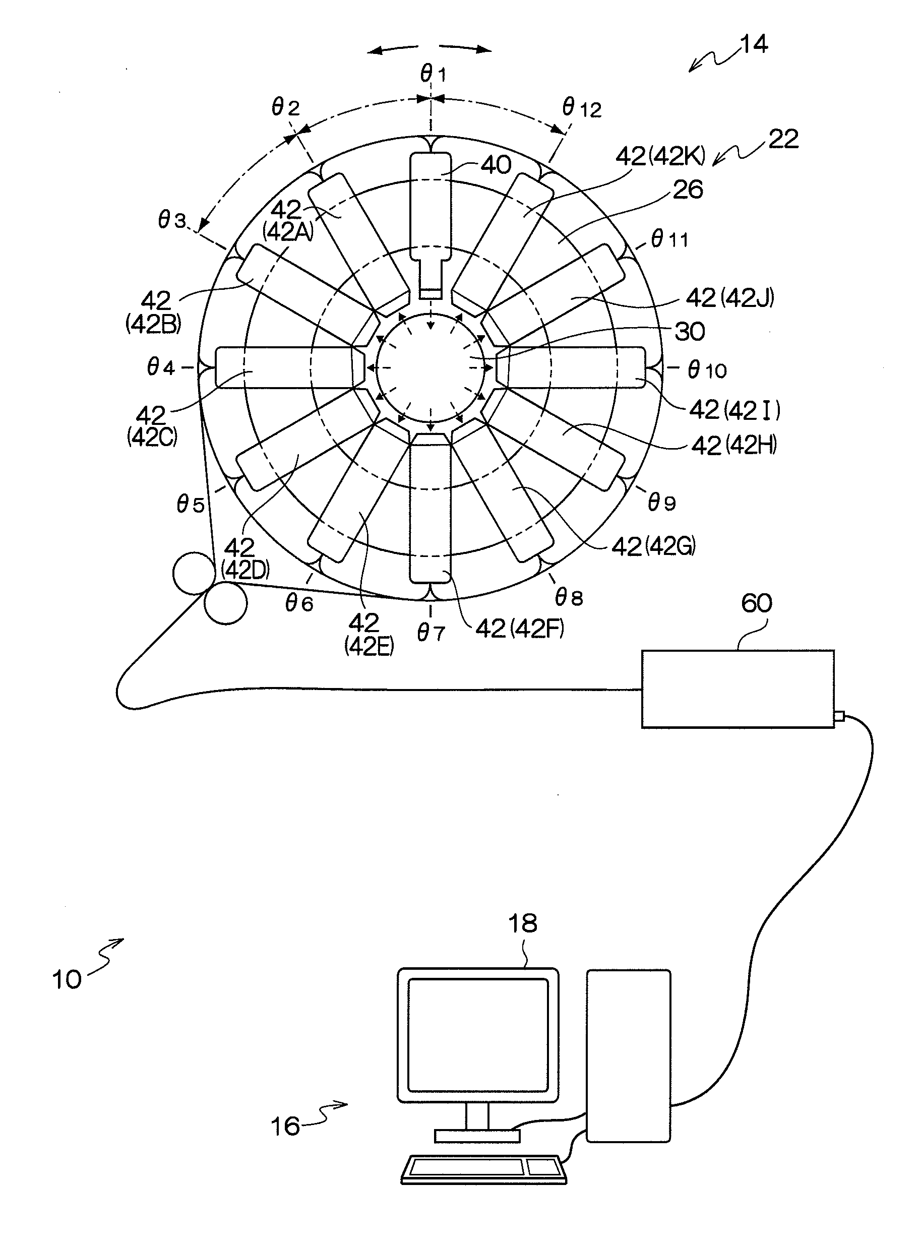Optical tomographic measuring device