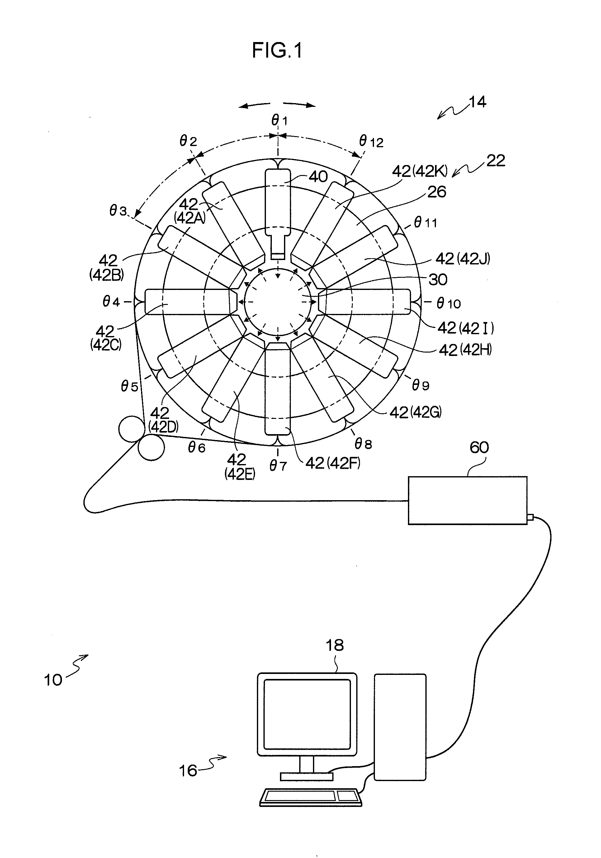 Optical tomographic measuring device