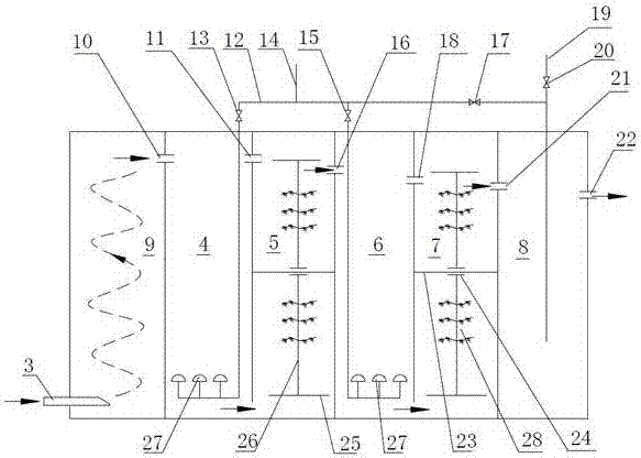 Cylindrical integrated domestic sewage biological processor