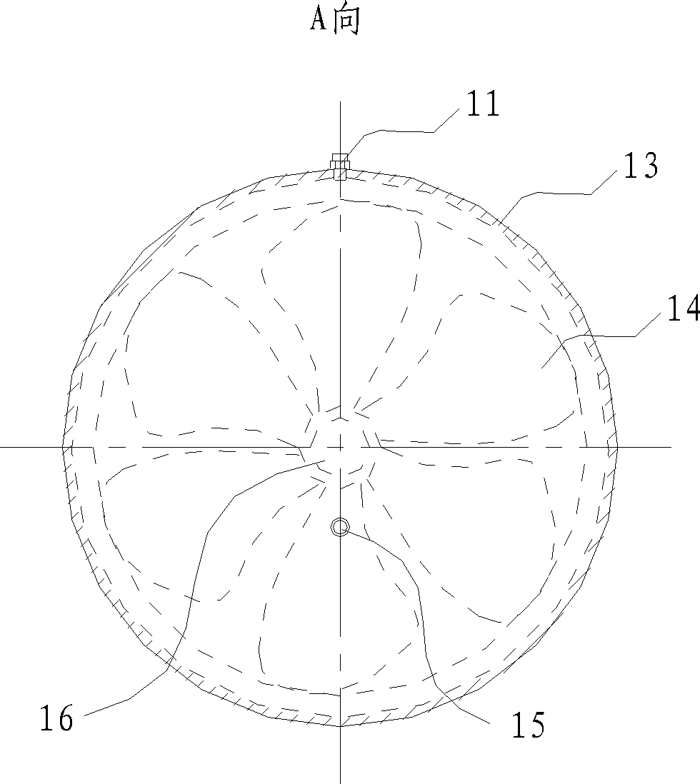 Refrigerating plant