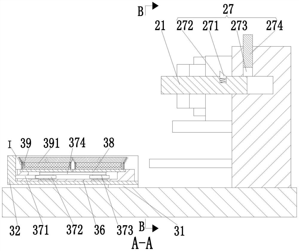 Forming finish machining process for automobile plastic bumper shell