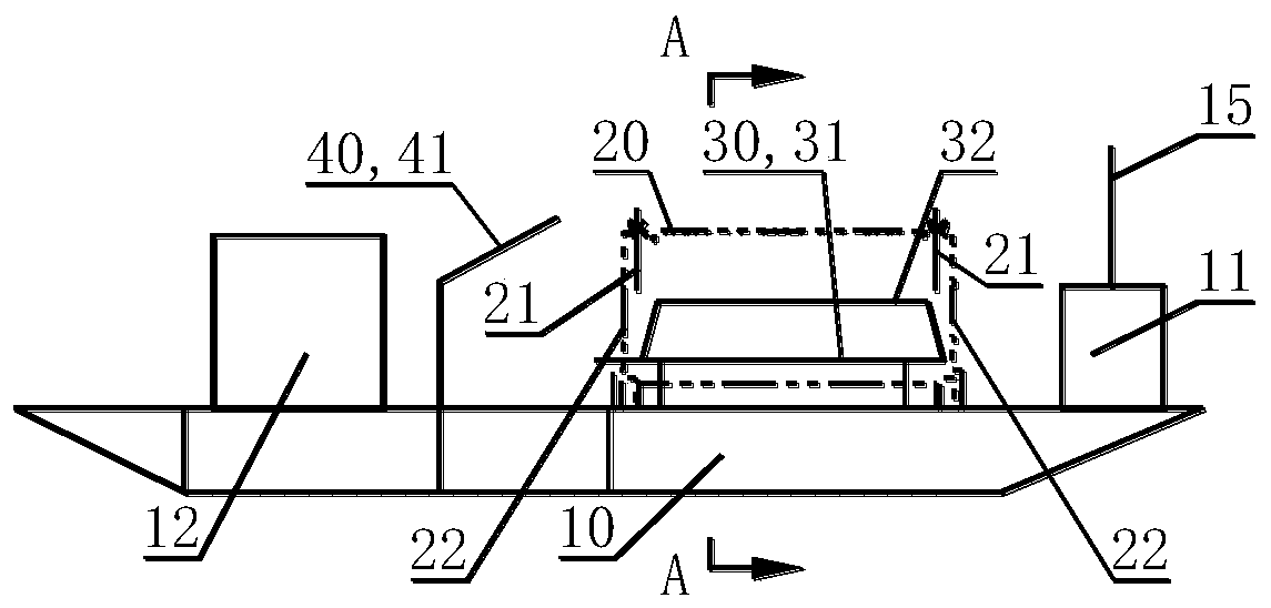 Ship for collecting kelps from ship side and working method thereof