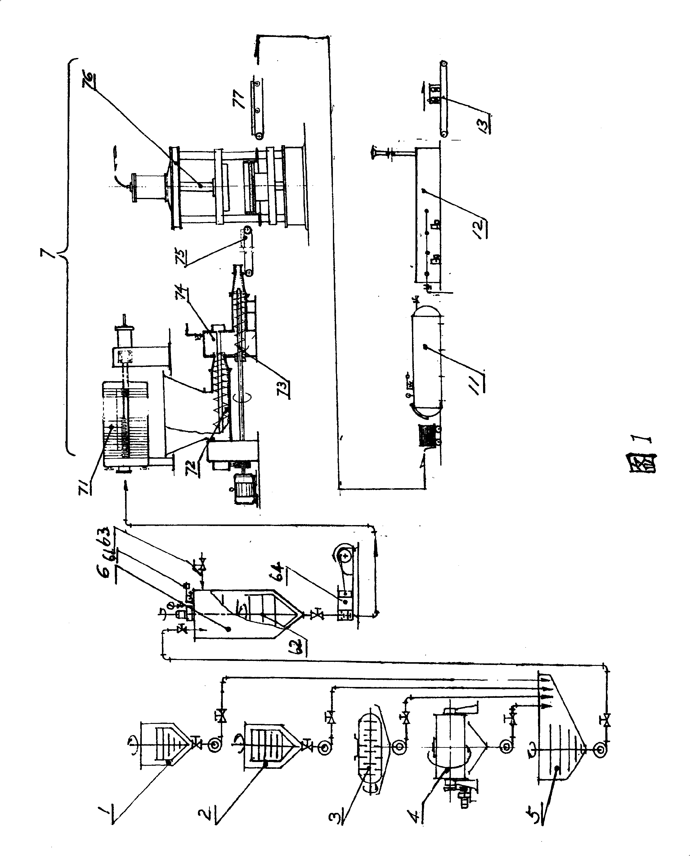 Method and devcie for making heat-insulation fireproof calcium silicate board