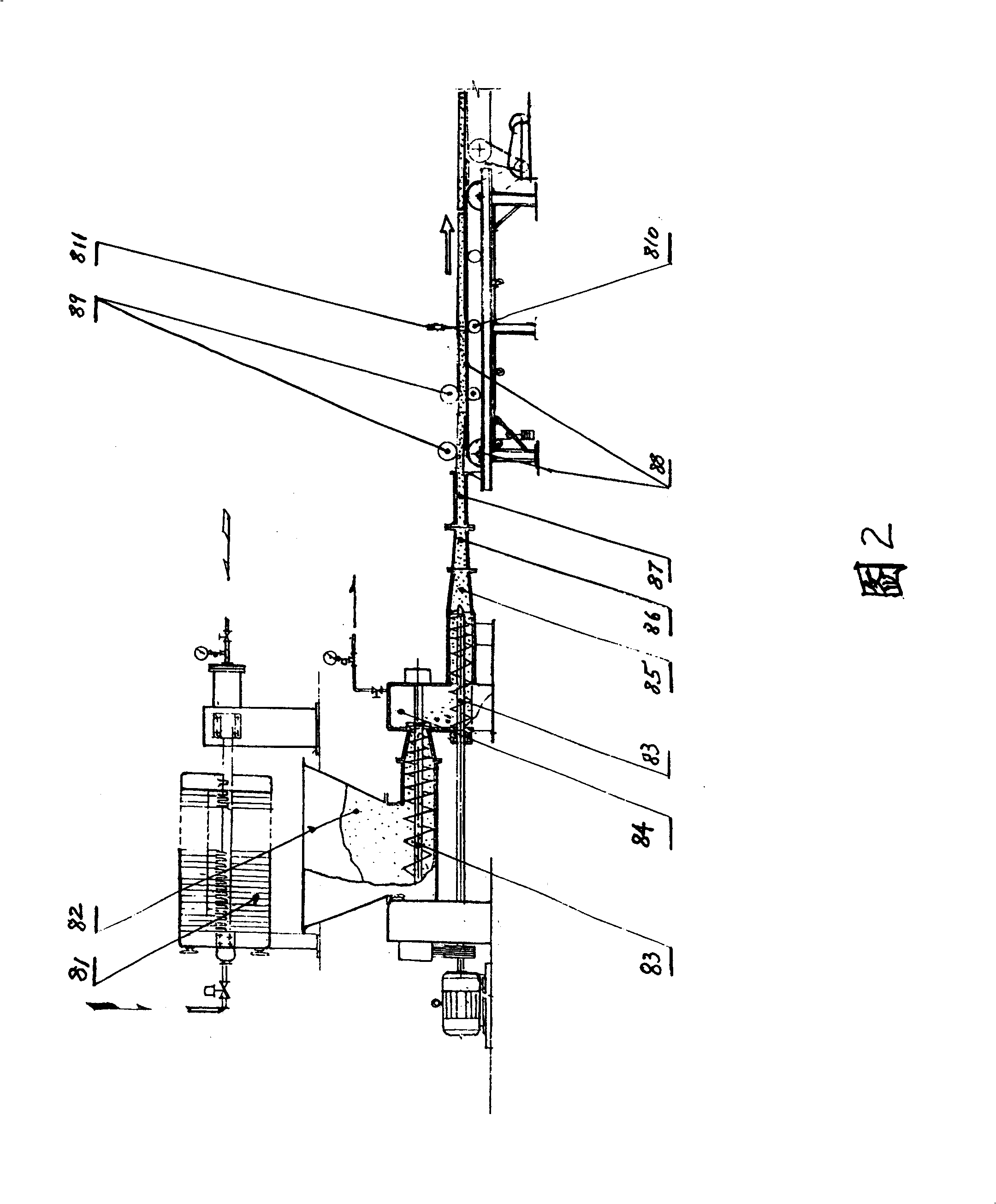 Method and devcie for making heat-insulation fireproof calcium silicate board