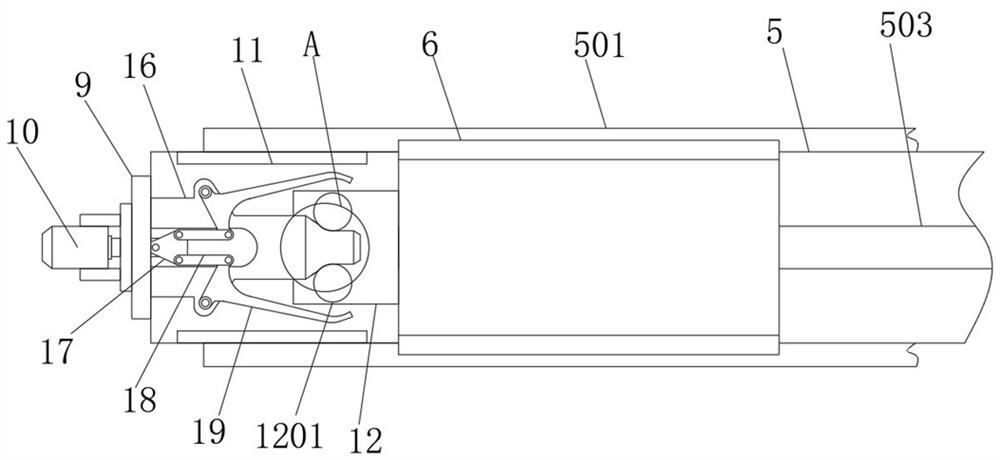 A UAV take-off platform for urban planning surveying and mapping