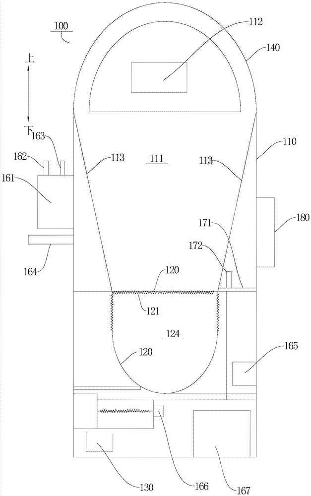 Garbage incinerator with separation device