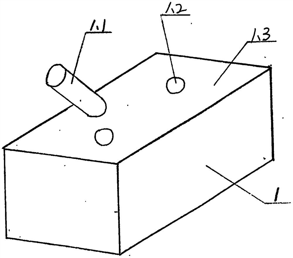 Gas-phase-space-free oil tank