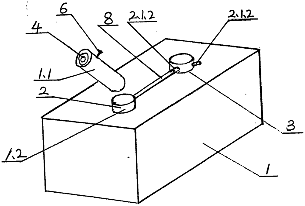 Gas-phase-space-free oil tank