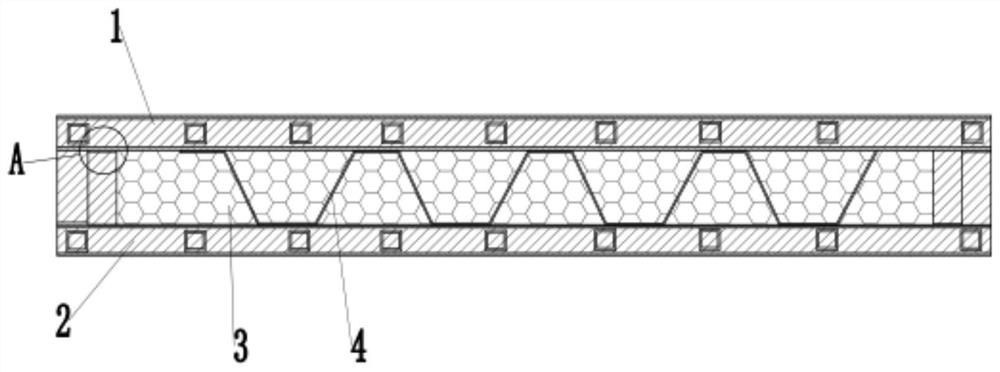 An anti-seismic and wind-resistant composite wall