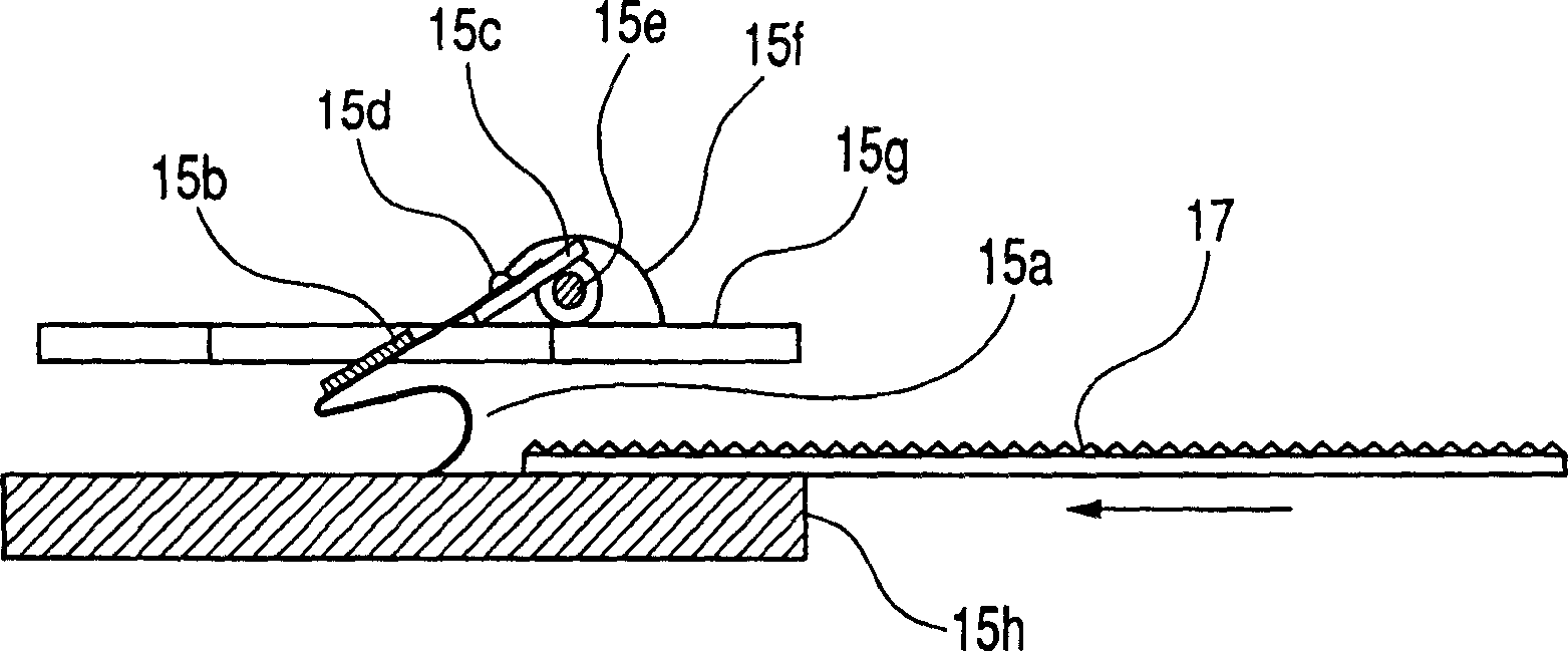 Sheet material identification apparatus and image forming apparatus therewith