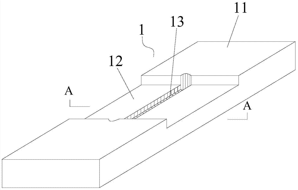 The method of single-sided gas welding and double-sided forming of aluminum busbar
