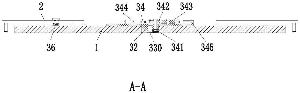 A prefabricated building curtain wall and its installation method