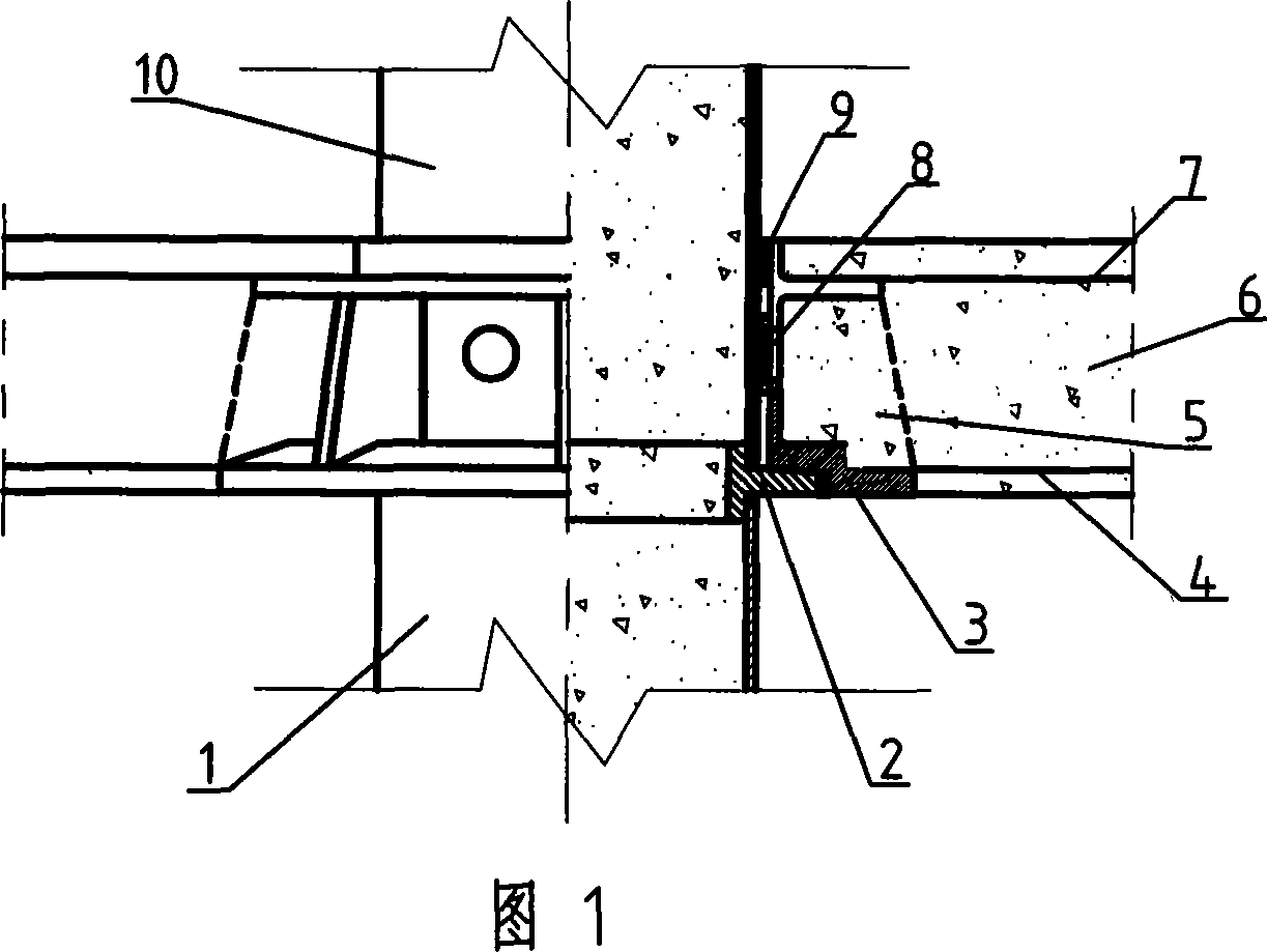 Steel tube concrete column-plate hinged joint node