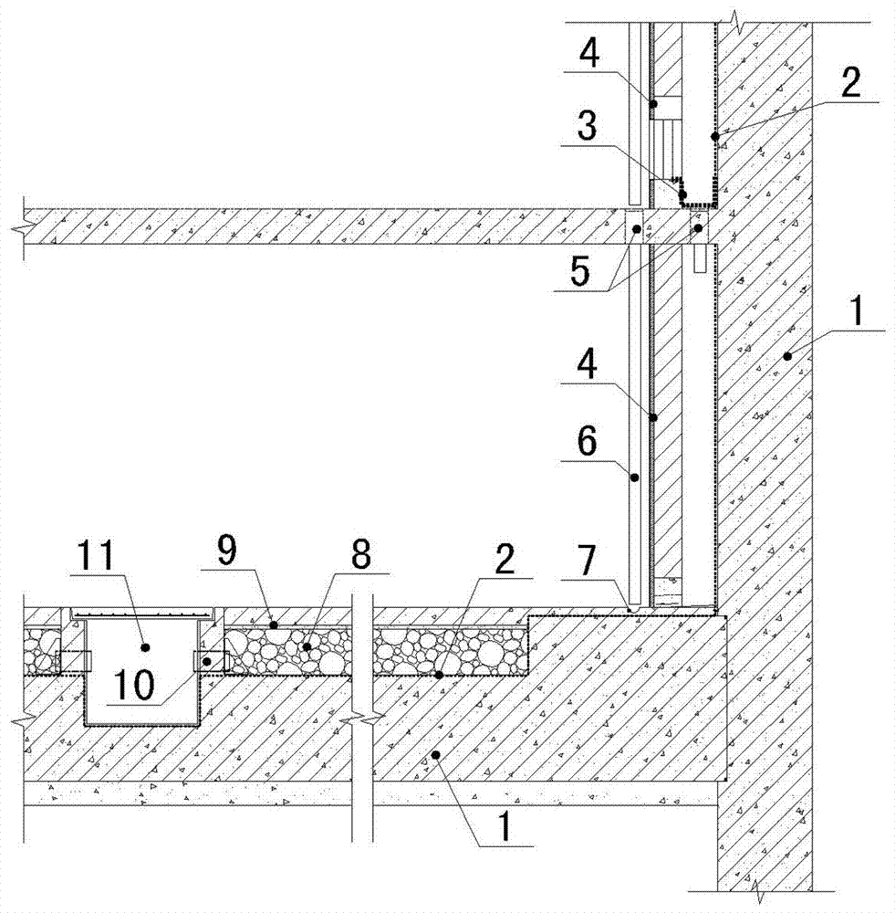 Anti-drainage combined waterproof system and construction method for ultra-deep basement