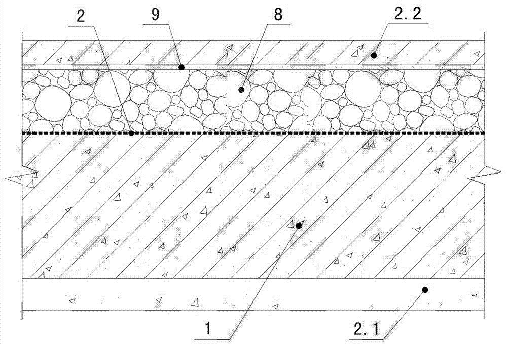 Anti-drainage combined waterproof system and construction method for ultra-deep basement